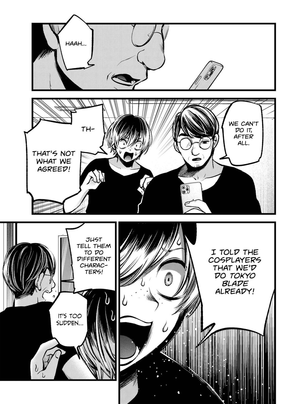 Read Oshi no Ko EN Manga Online
