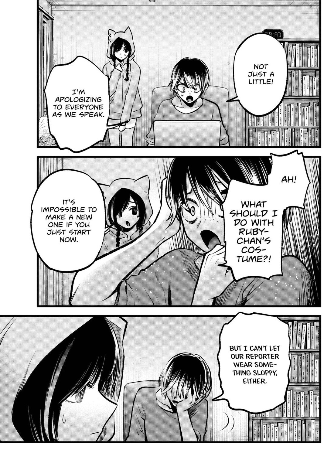 Read Oshi no Ko EN Manga Online