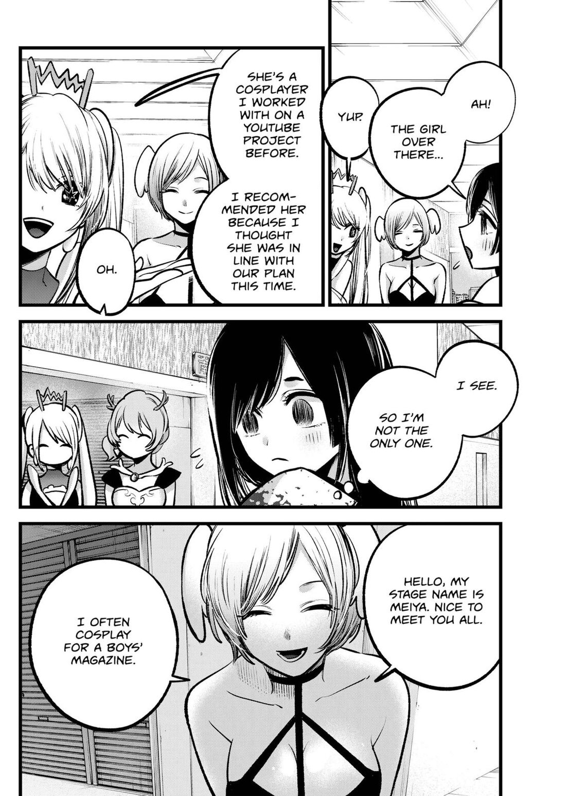 Read Oshi no Ko EN Manga Online
