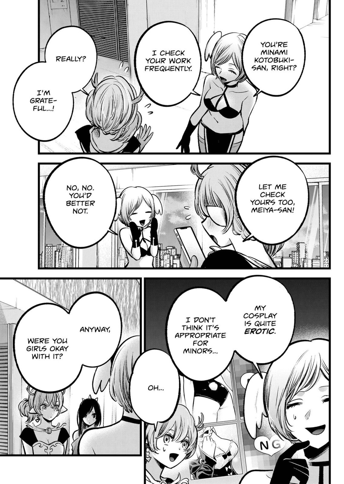 Read Oshi no Ko EN Manga Online