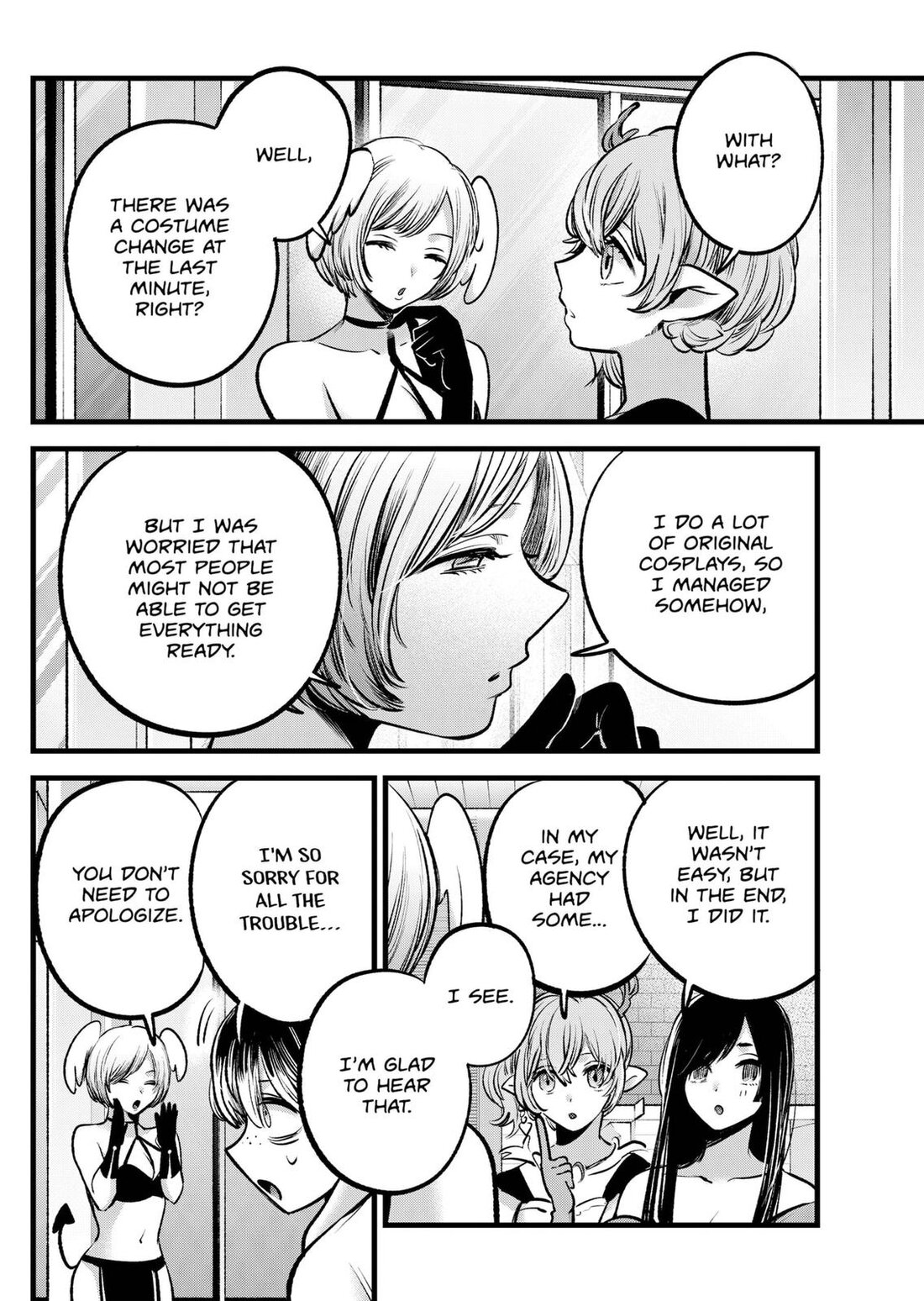 Read Oshi no Ko EN Manga Online