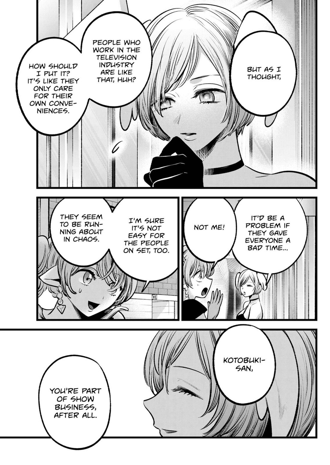 Read Oshi no Ko EN Manga Online