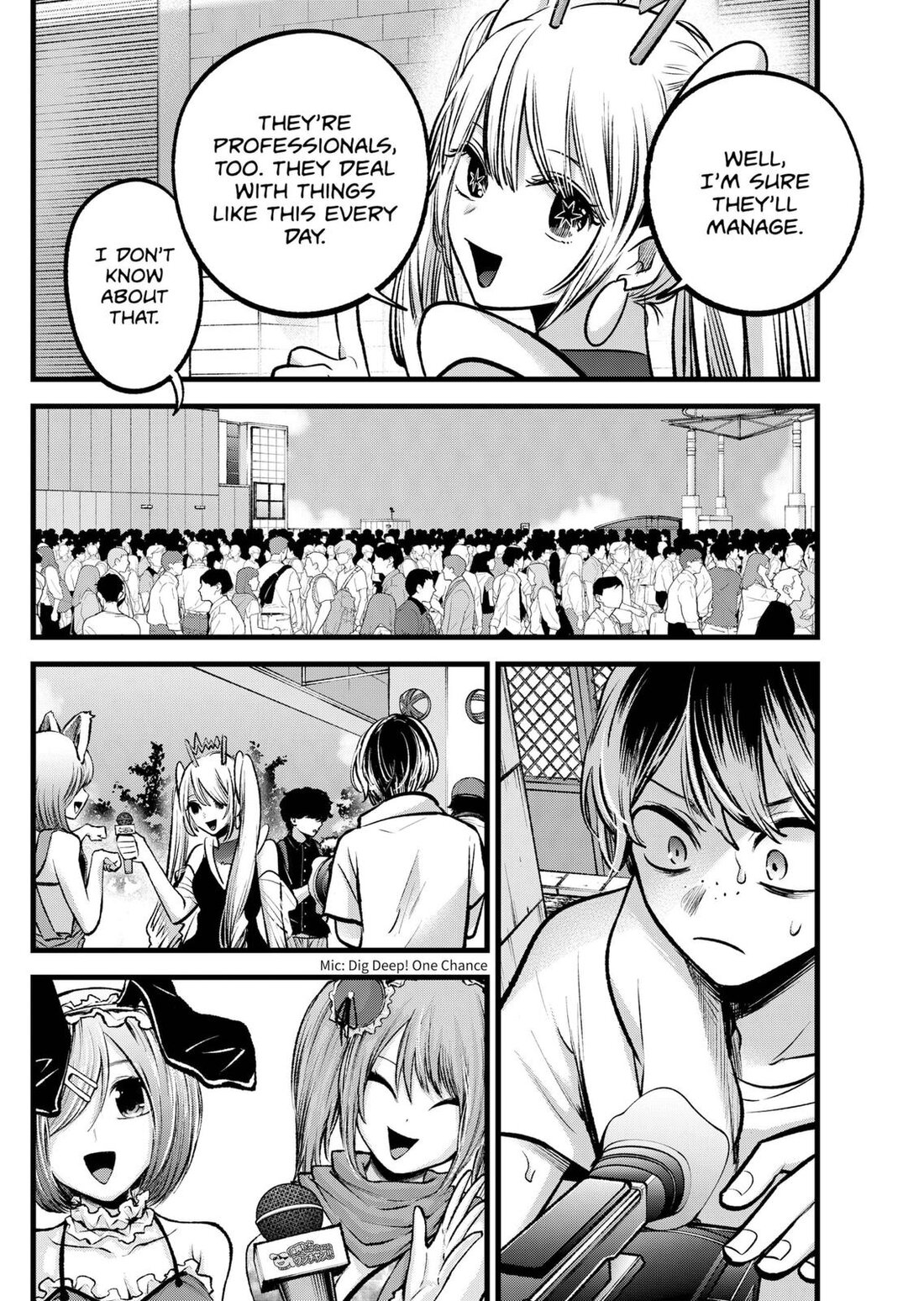 Read Oshi no Ko EN Manga Online