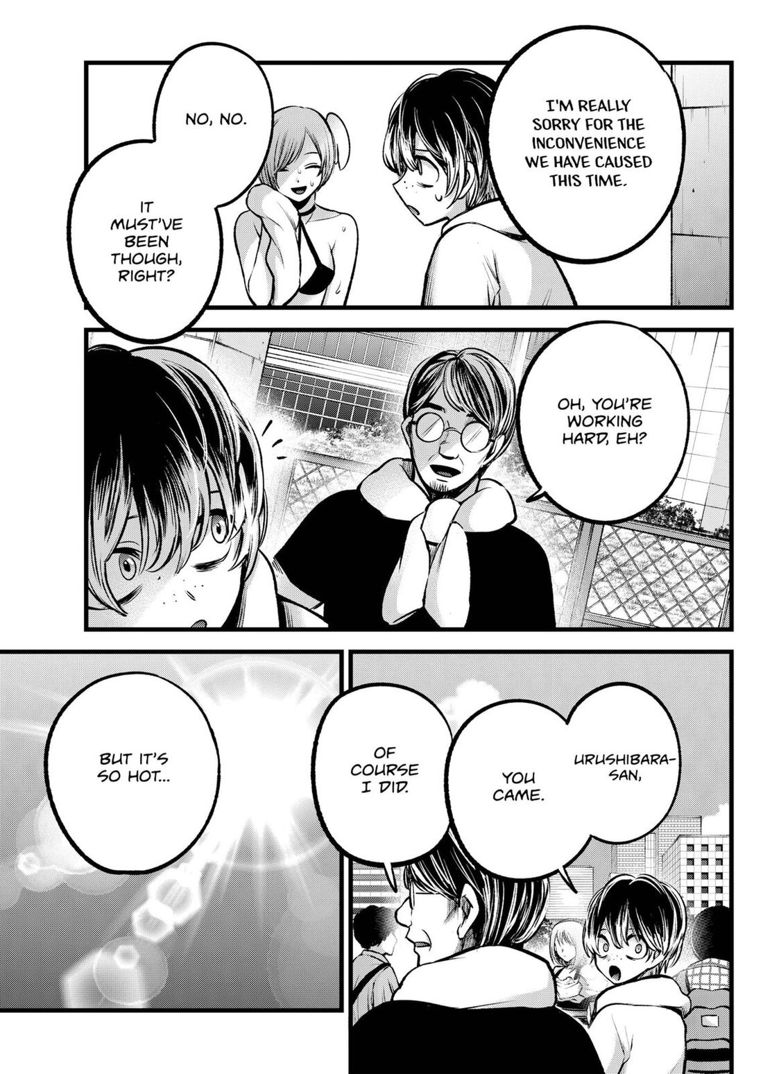 Read Oshi no Ko EN Manga Online