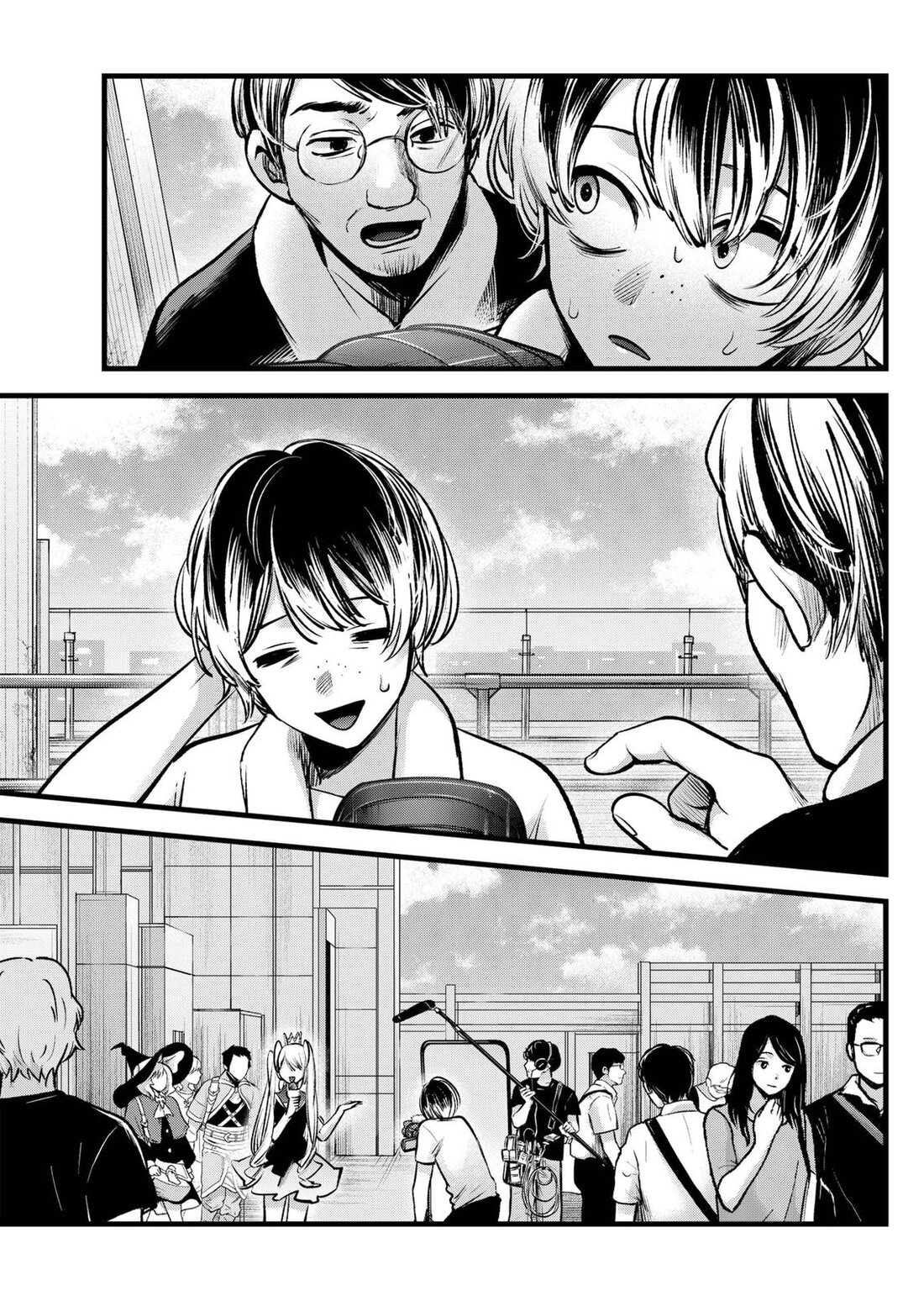 Read Oshi no Ko EN Manga Online