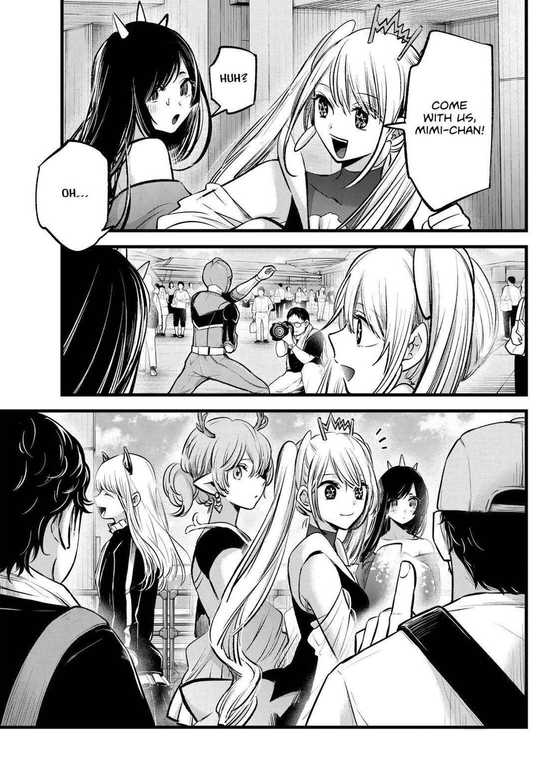 Read Oshi no Ko EN Manga Online