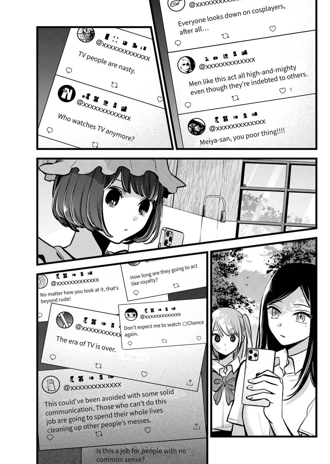 Read Oshi no Ko EN Manga Online