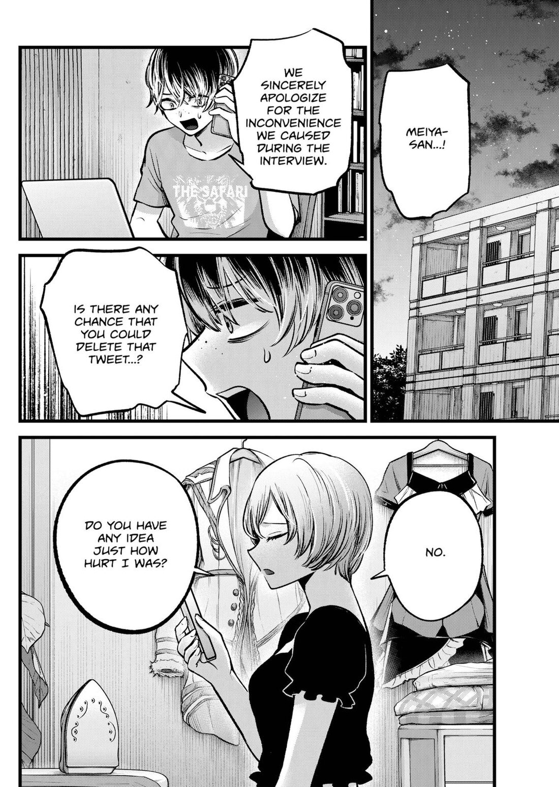 Read Oshi no Ko EN Manga Online
