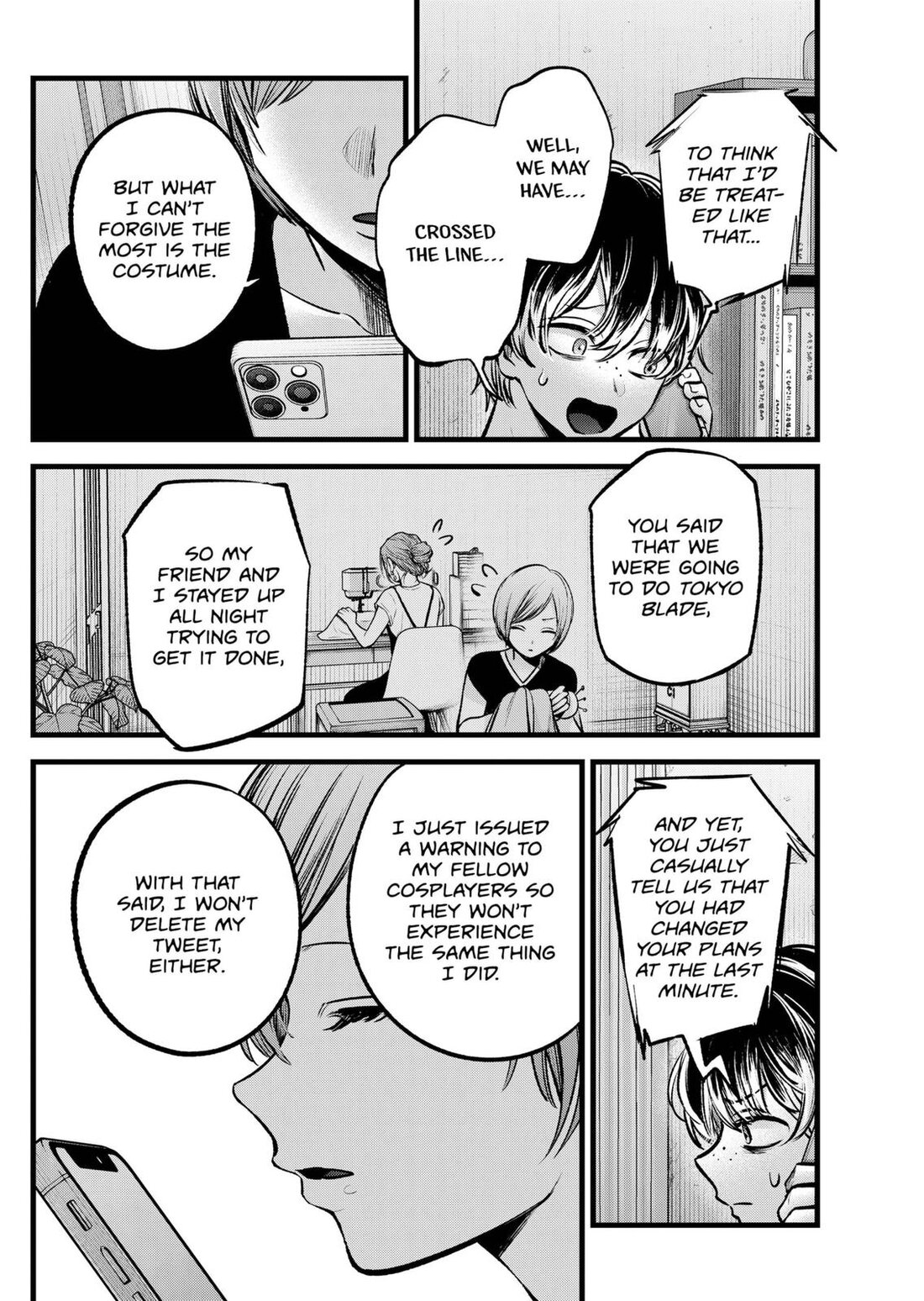 Read Oshi no Ko EN Manga Online