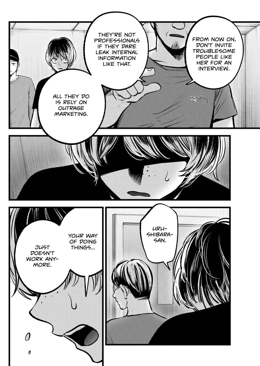 Read Oshi no Ko EN Manga Online
