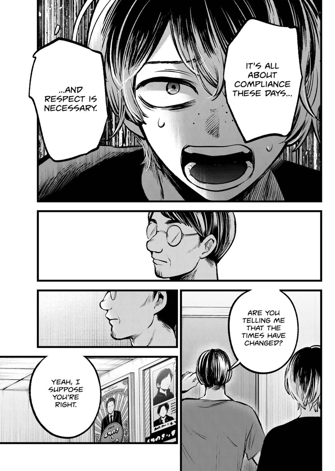 Read Oshi no Ko EN Manga Online