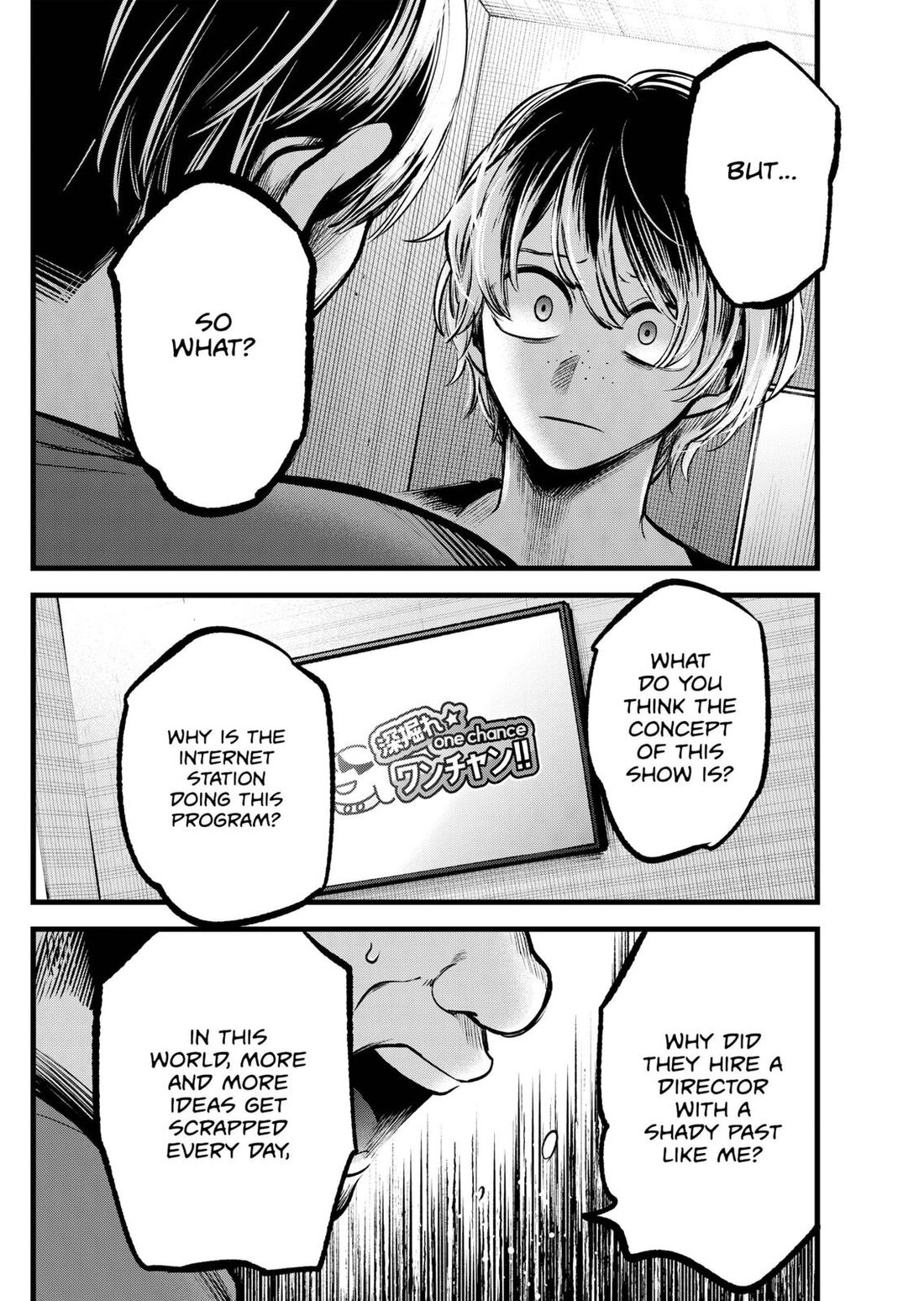 Read Oshi no Ko EN Manga Online