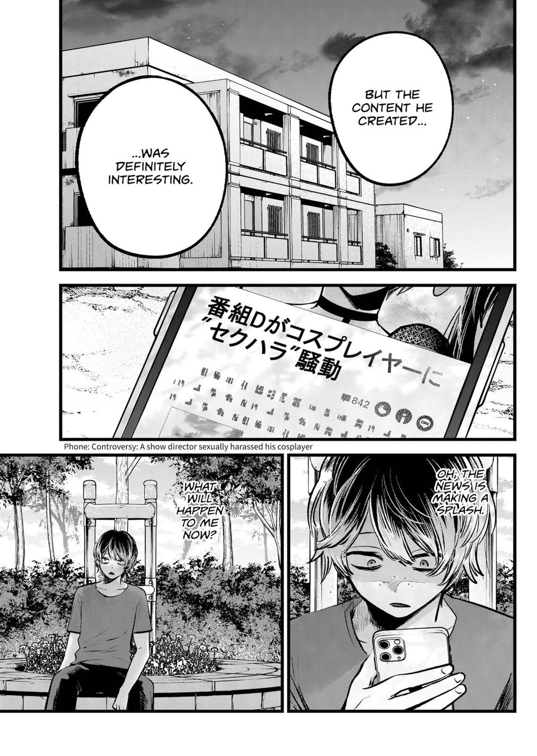 Read Oshi no Ko EN Manga Online