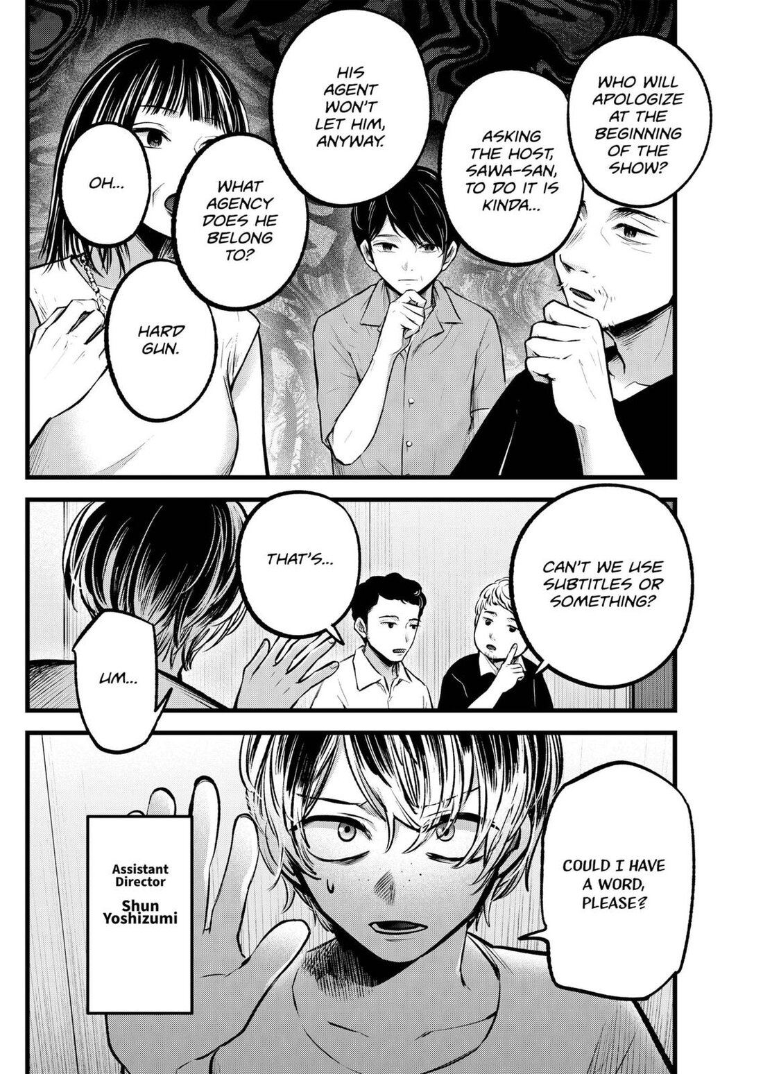 Read Oshi no Ko EN Manga Online