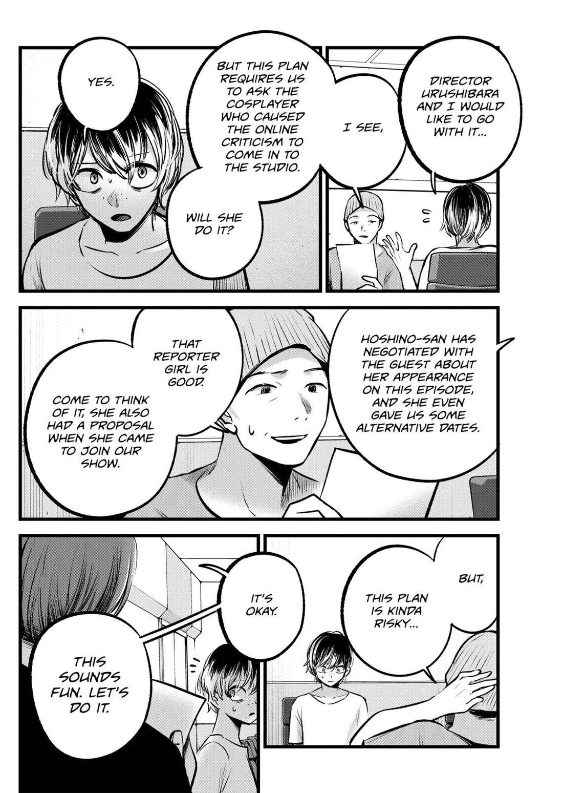 Read Oshi no Ko EN Manga Online