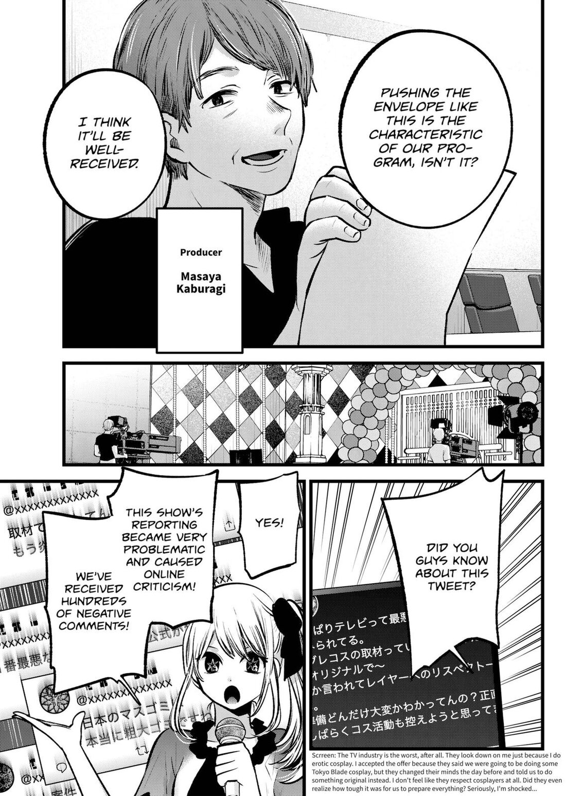 Read Oshi no Ko EN Manga Online