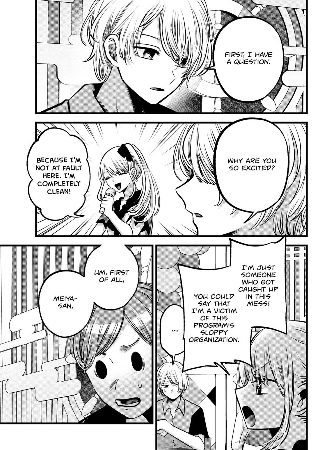 Read Oshi no Ko EN Manga Online