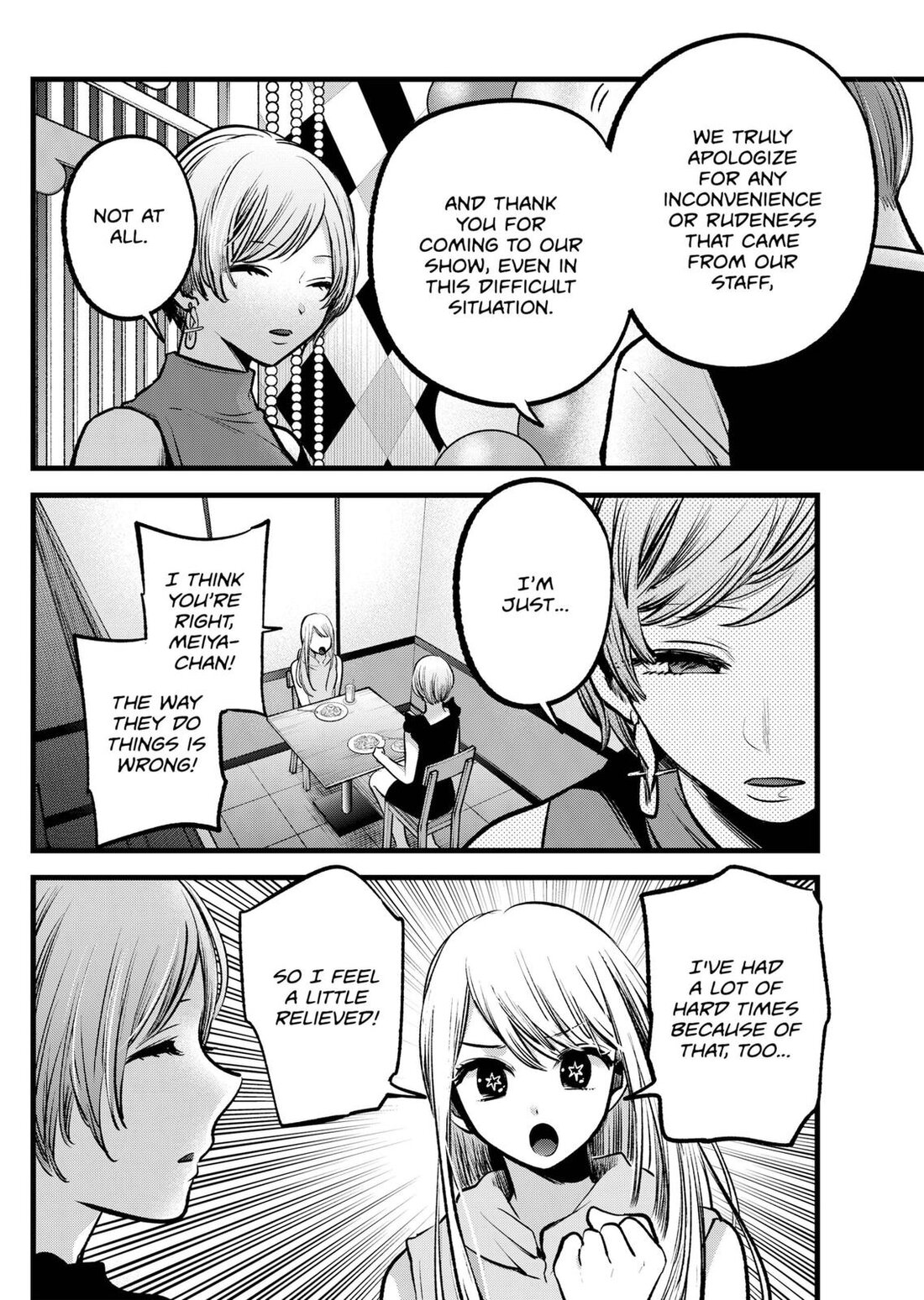 Read Oshi no Ko EN Manga Online