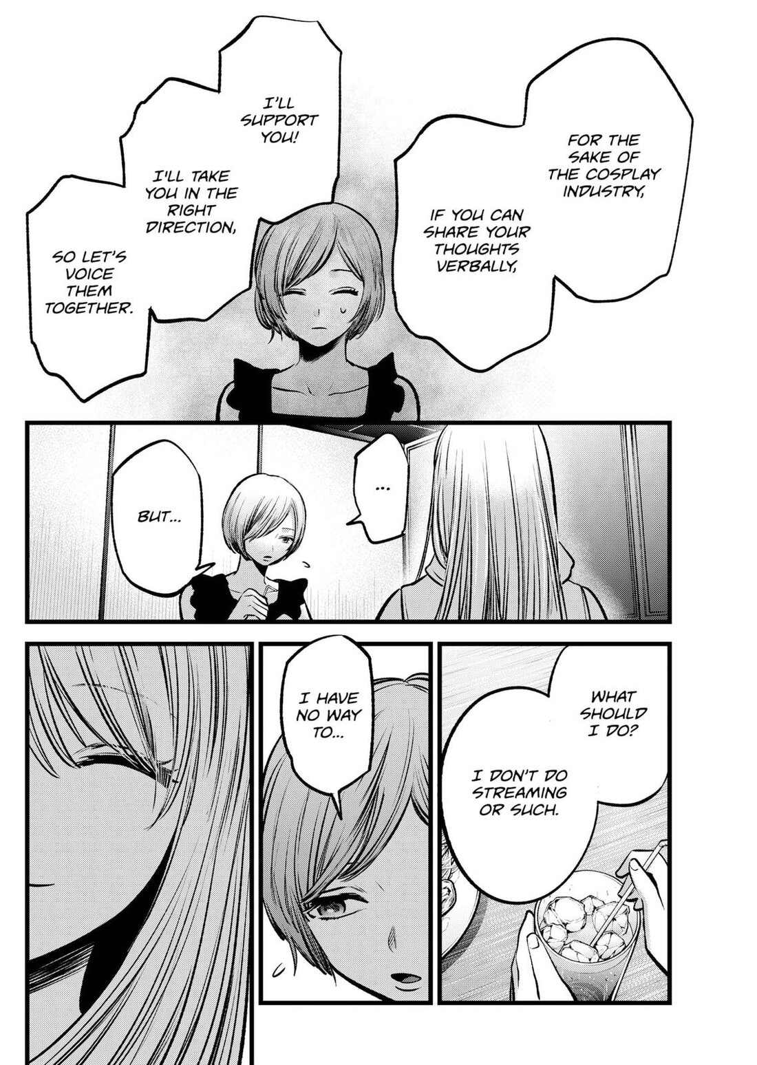 Read Oshi no Ko EN Manga Online