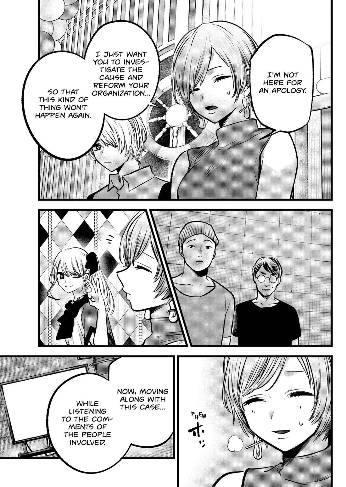 Read Oshi no Ko EN Manga Online