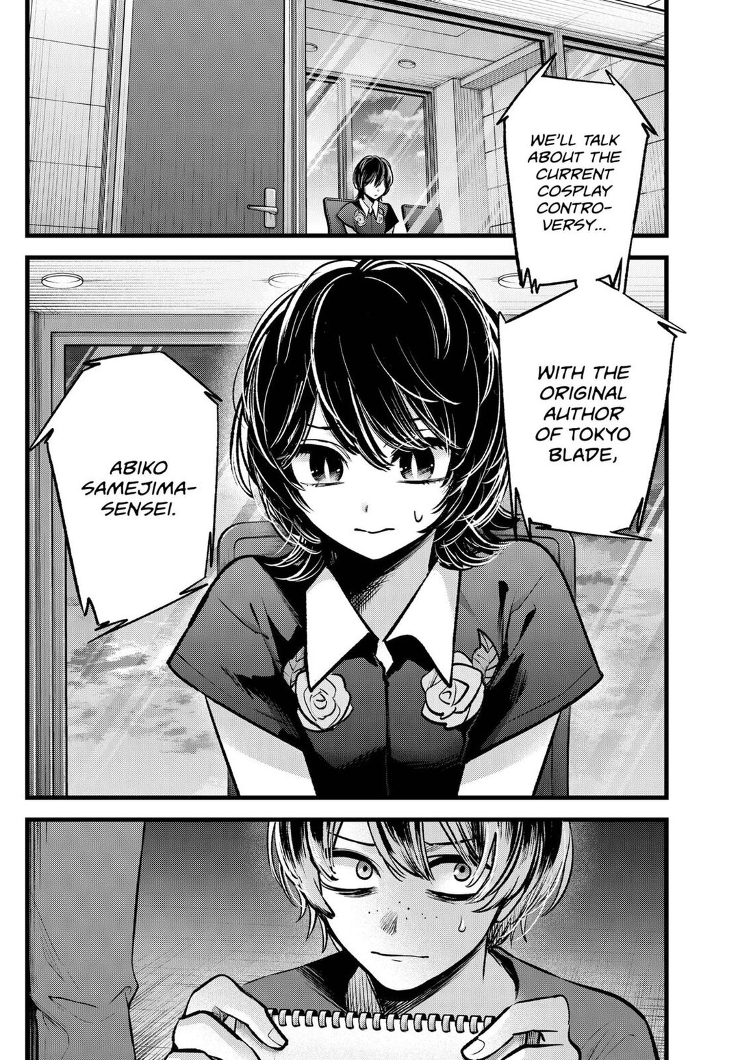 Read Oshi no Ko EN Manga Online
