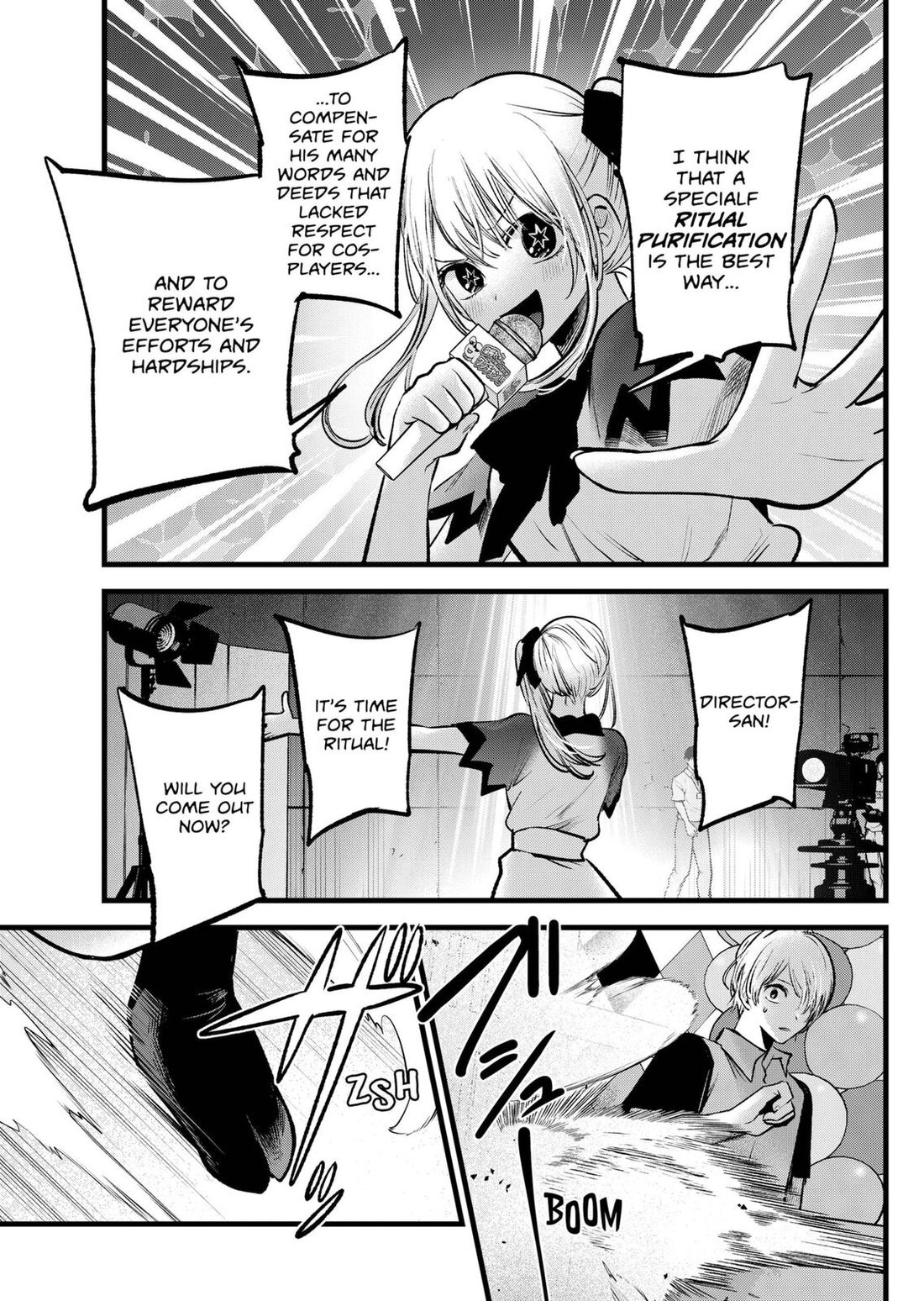 Read Oshi no Ko EN Manga Online