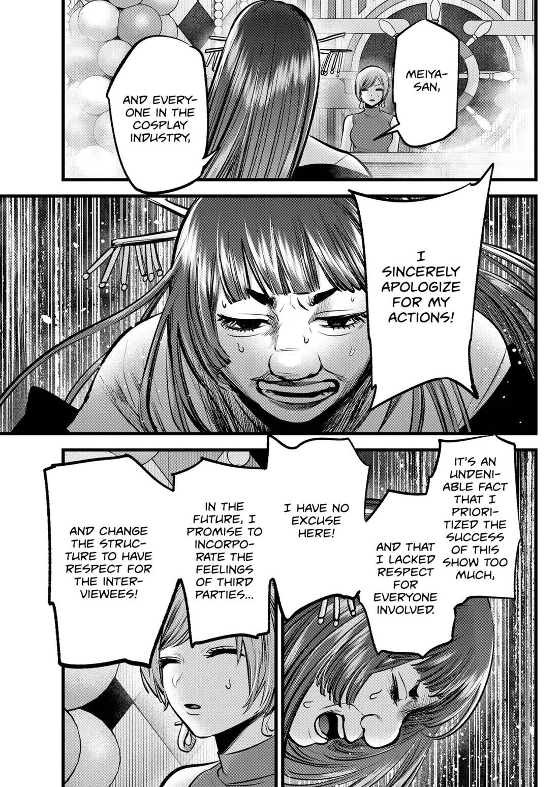Read Oshi no Ko EN Manga Online