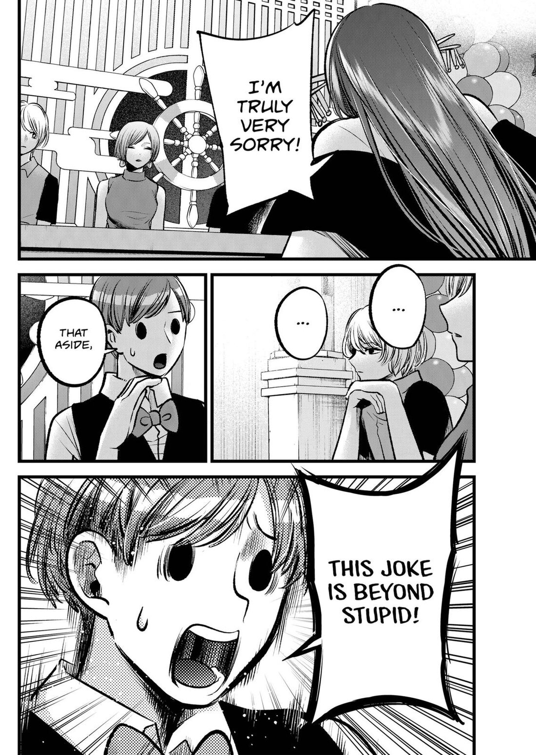 Read Oshi no Ko EN Manga Online
