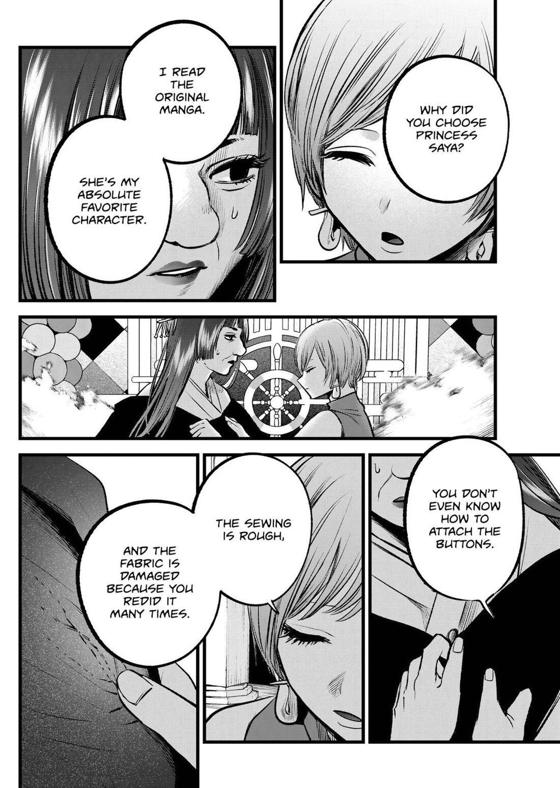 Read Oshi no Ko EN Manga Online