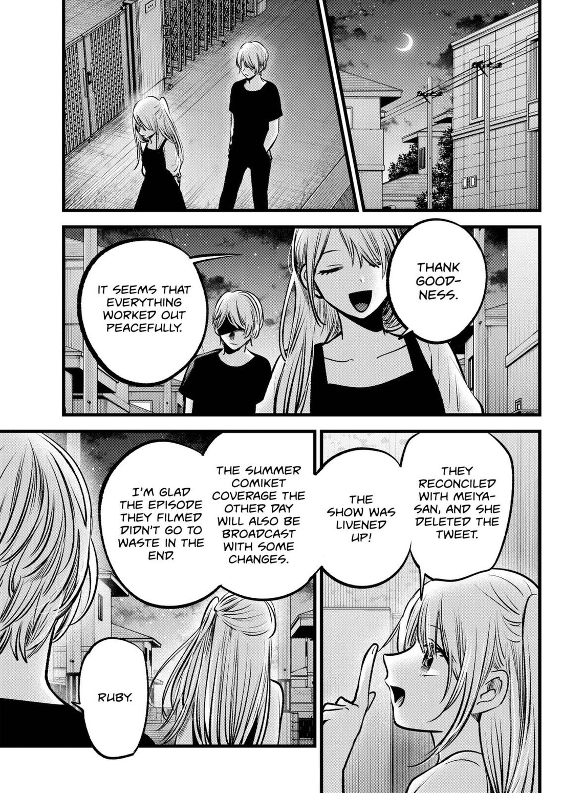 Read Oshi no Ko EN Manga Online