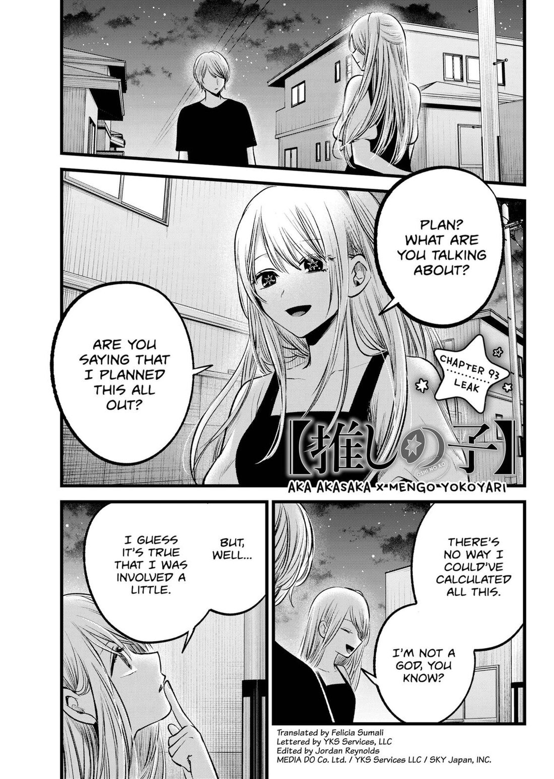 Read Oshi no Ko EN Manga Online