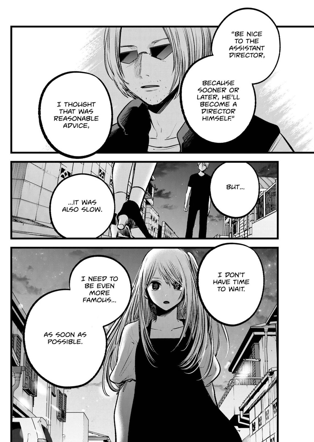 Read Oshi no Ko EN Manga Online