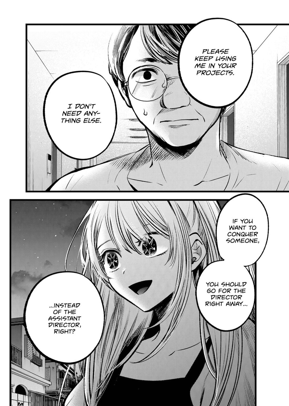 Read Oshi no Ko EN Manga Online