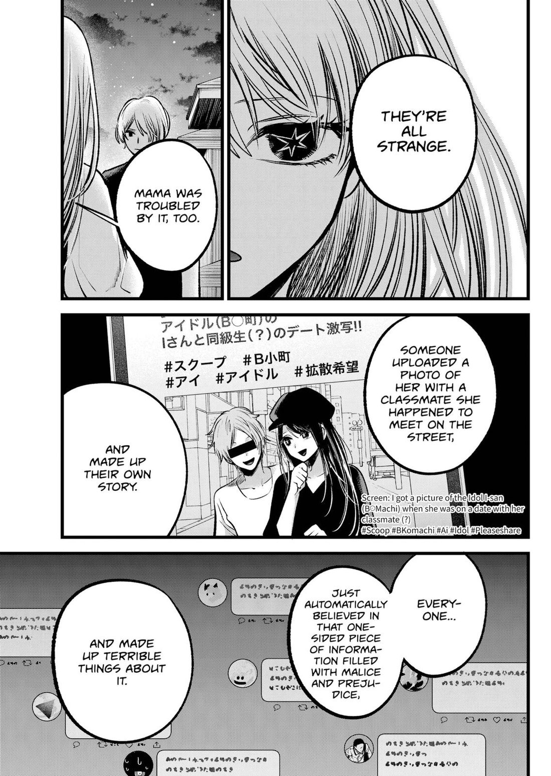 Read Oshi no Ko EN Manga Online