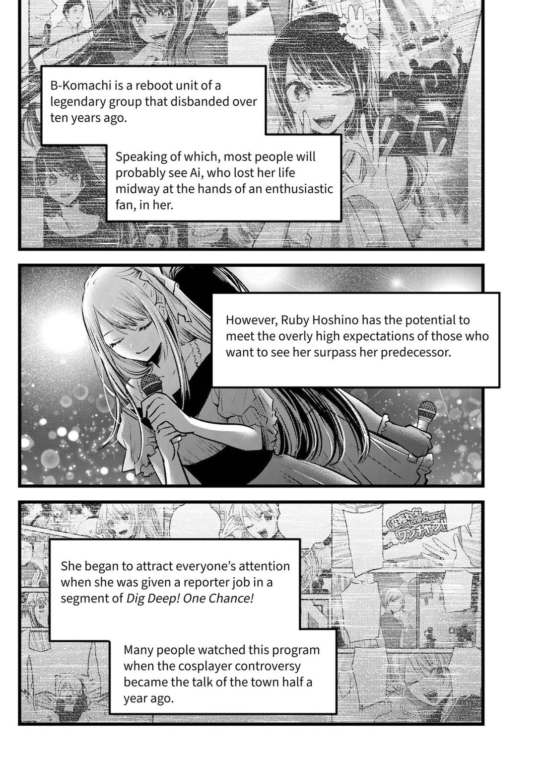 Read Oshi no Ko EN Manga Online