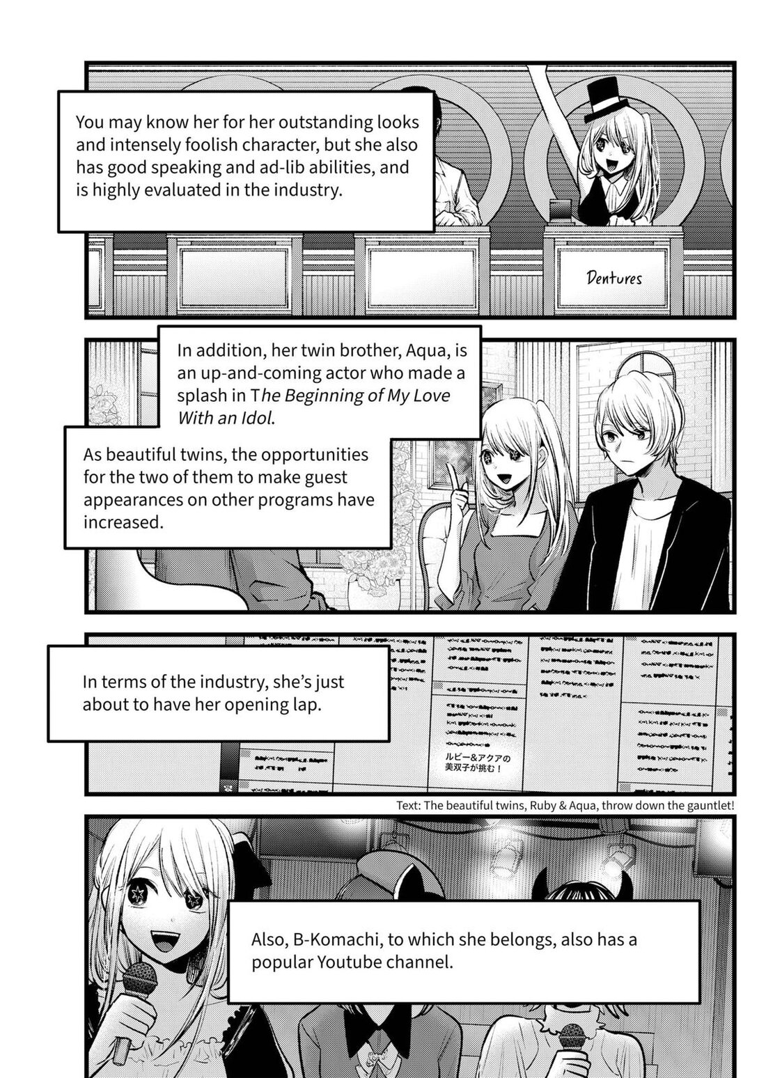 Read Oshi no Ko EN Manga Online