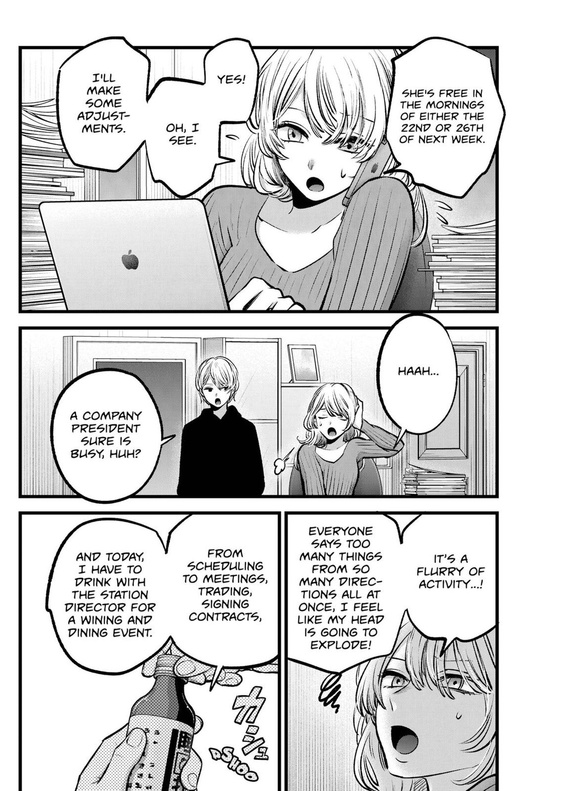 Read Oshi no Ko EN Manga Online