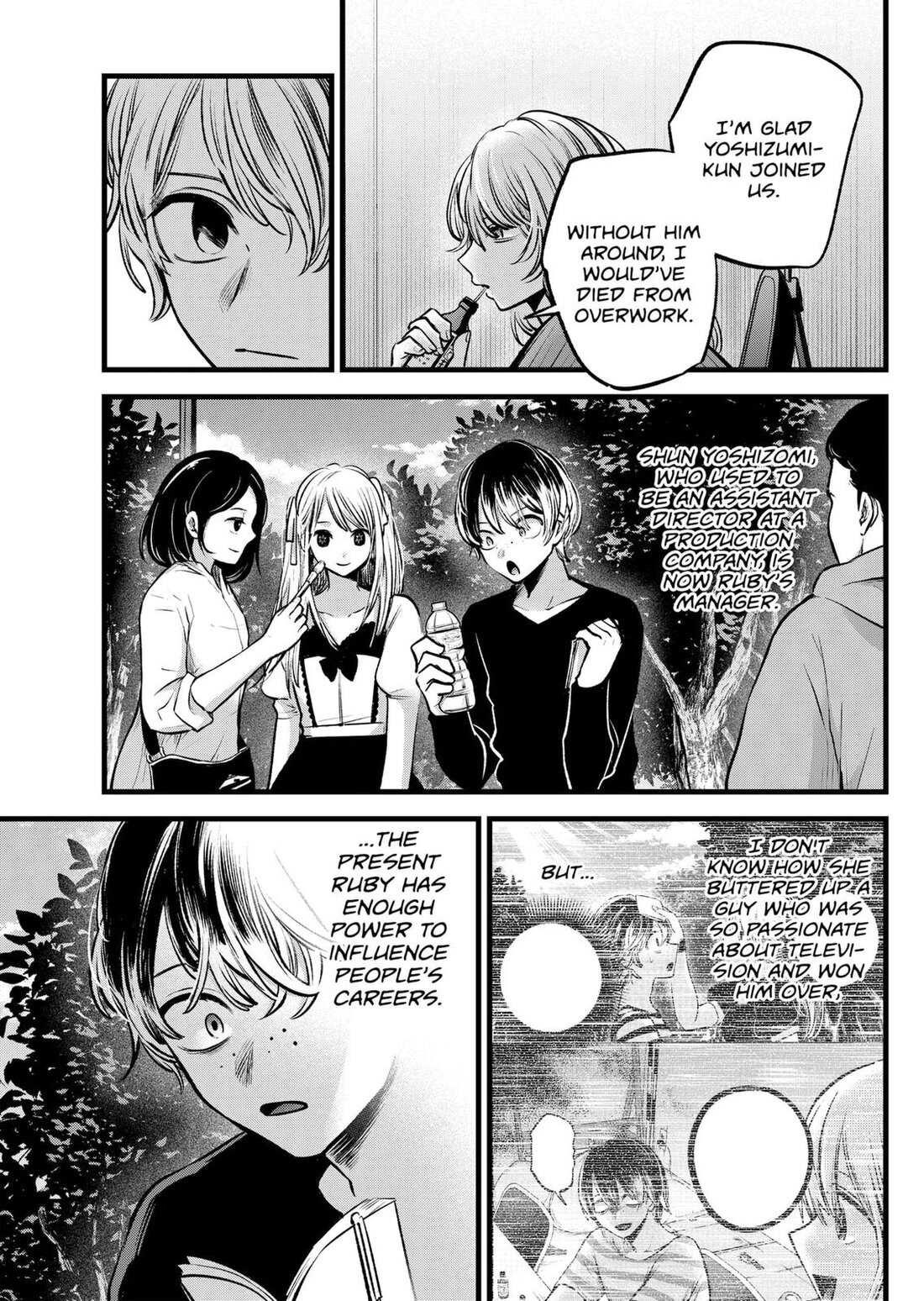 Read Oshi no Ko EN Manga Online