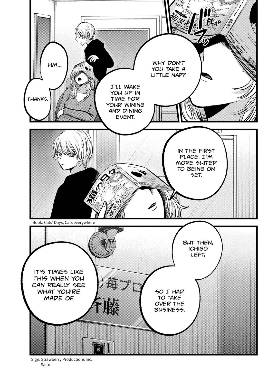 Read Oshi no Ko EN Manga Online