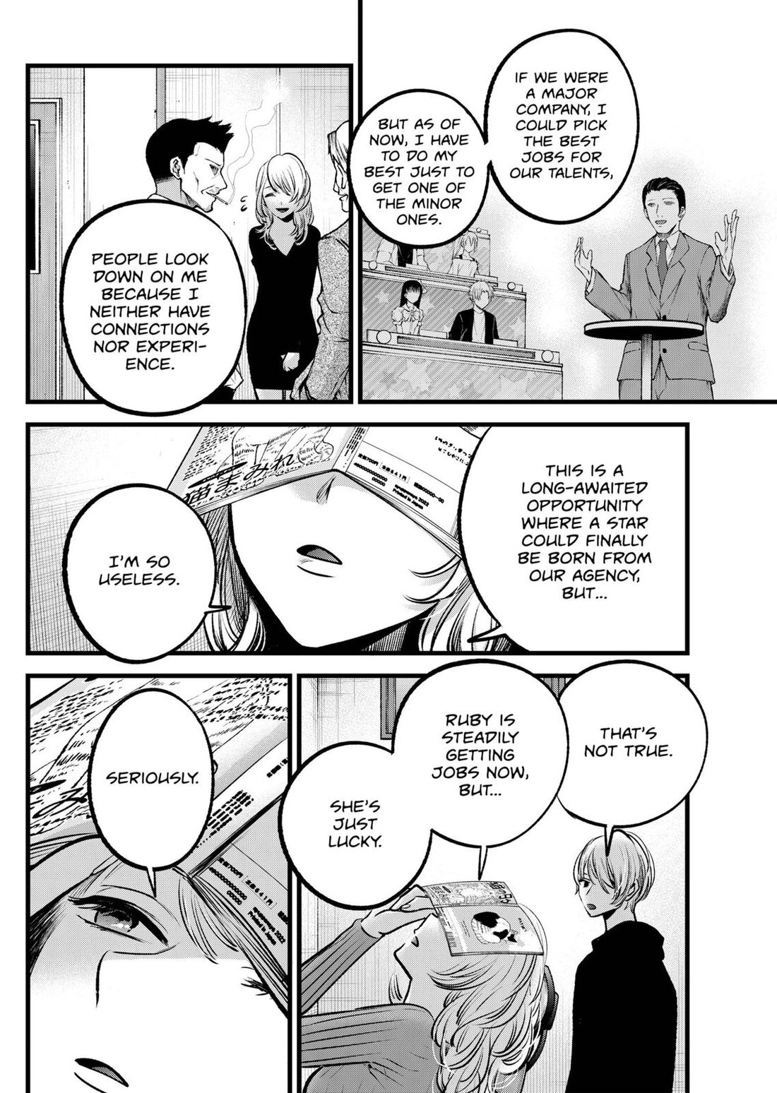 Read Oshi no Ko EN Manga Online