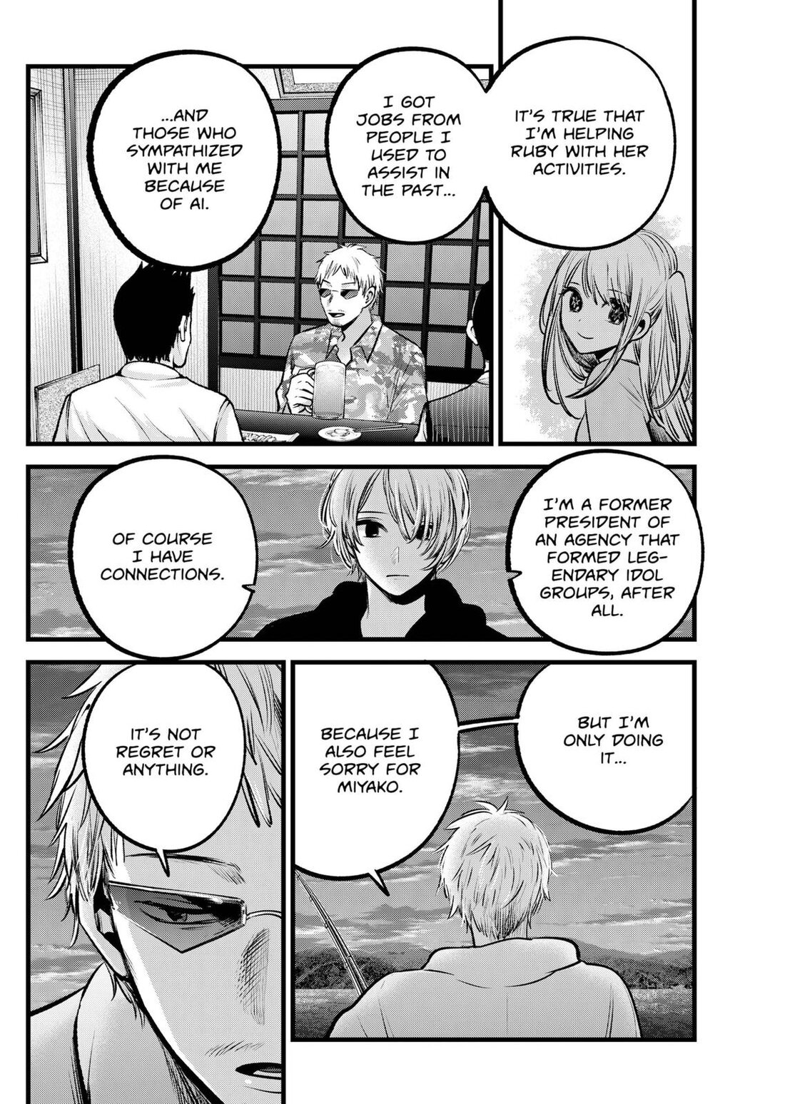 Read Oshi no Ko EN Manga Online