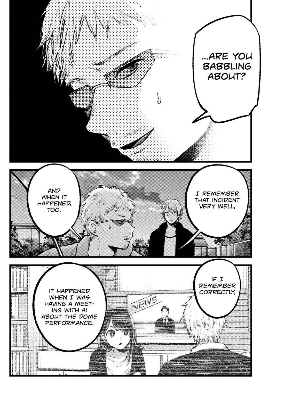 Read Oshi no Ko EN Manga Online