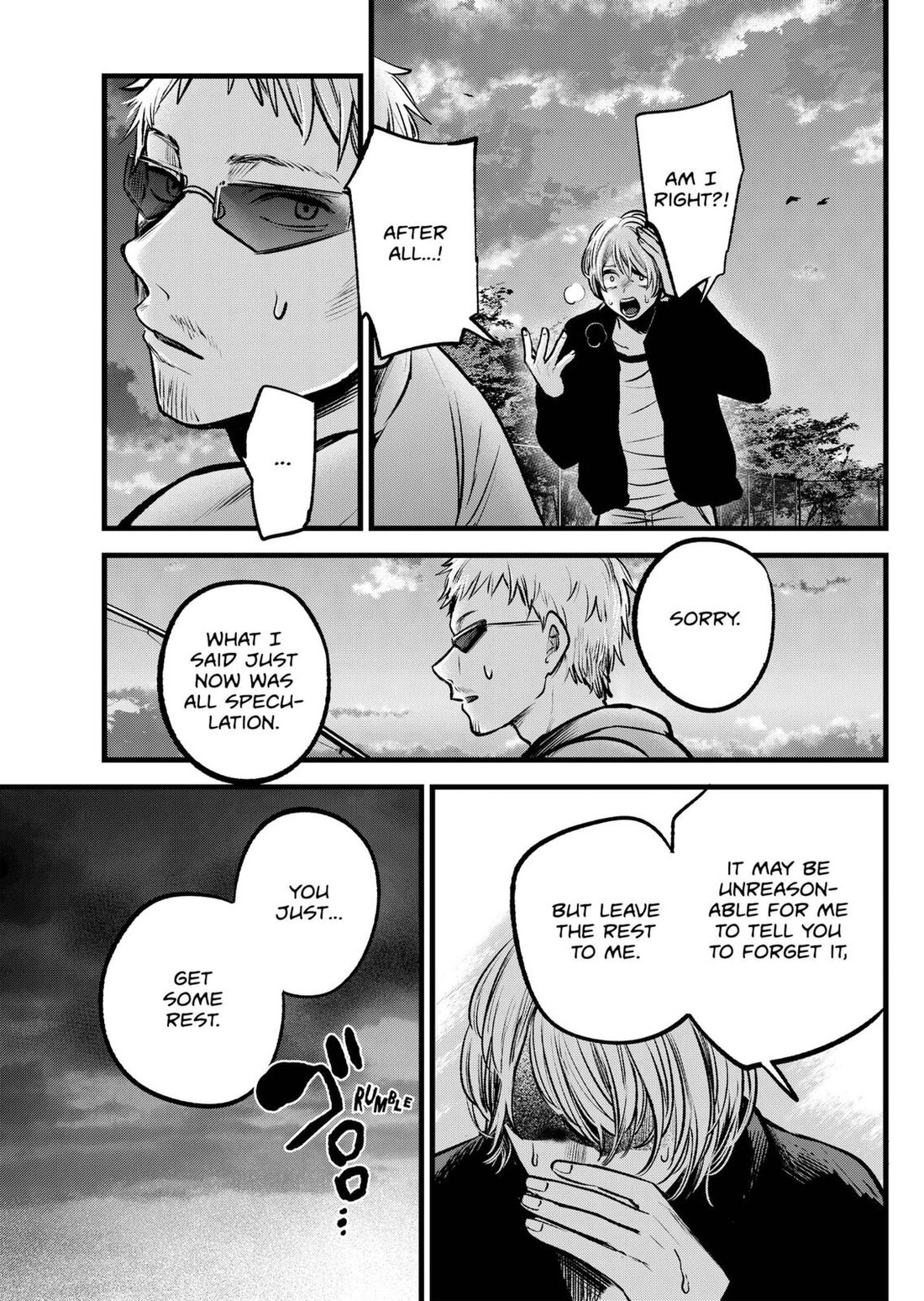 Read Oshi no Ko EN Manga Online