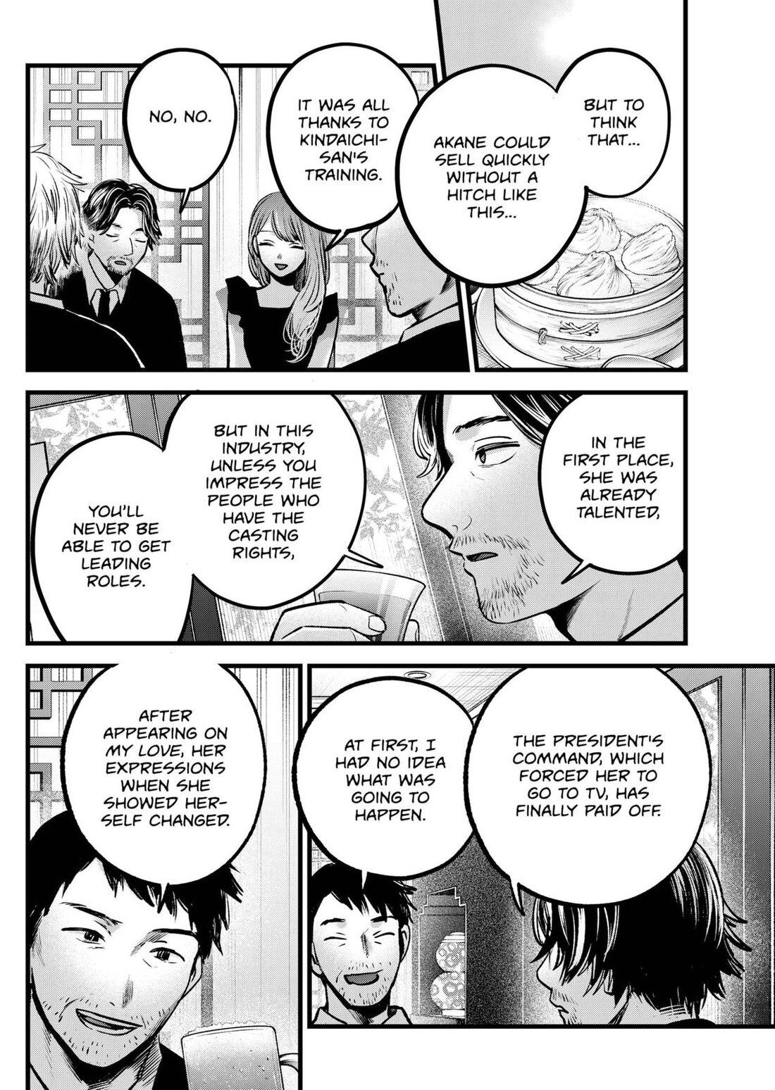 Read Oshi no Ko EN Manga Online