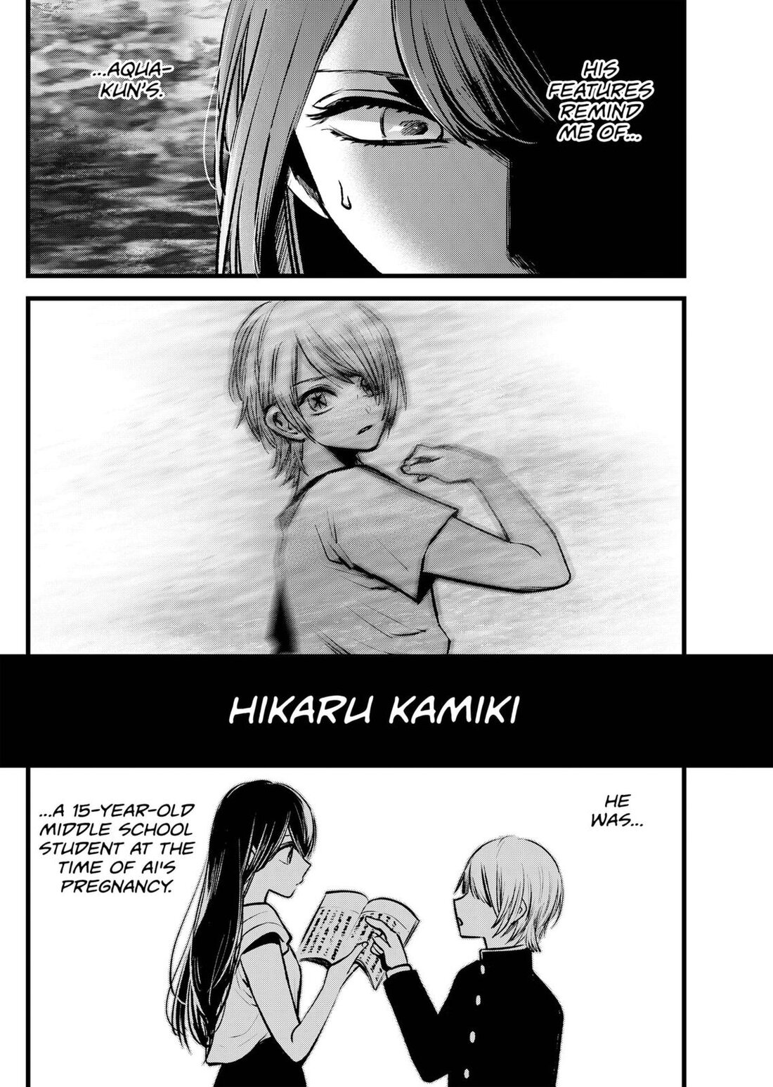 Read Oshi no Ko EN Manga Online