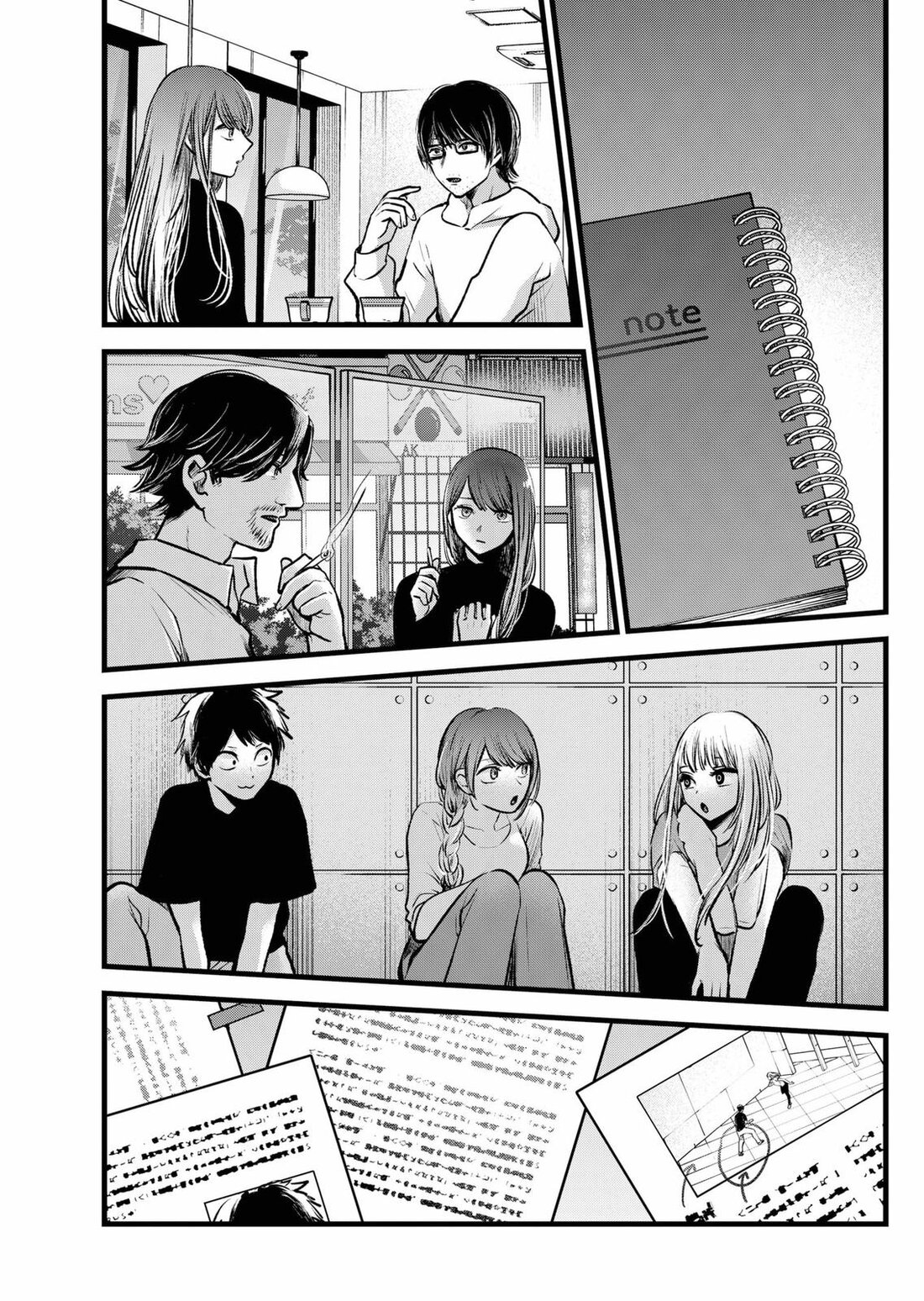 Read Oshi no Ko EN Manga Online