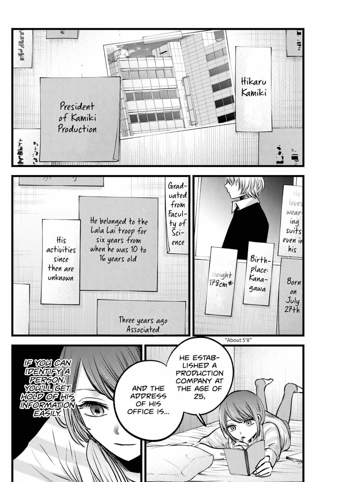 Read Oshi no Ko EN Manga Online