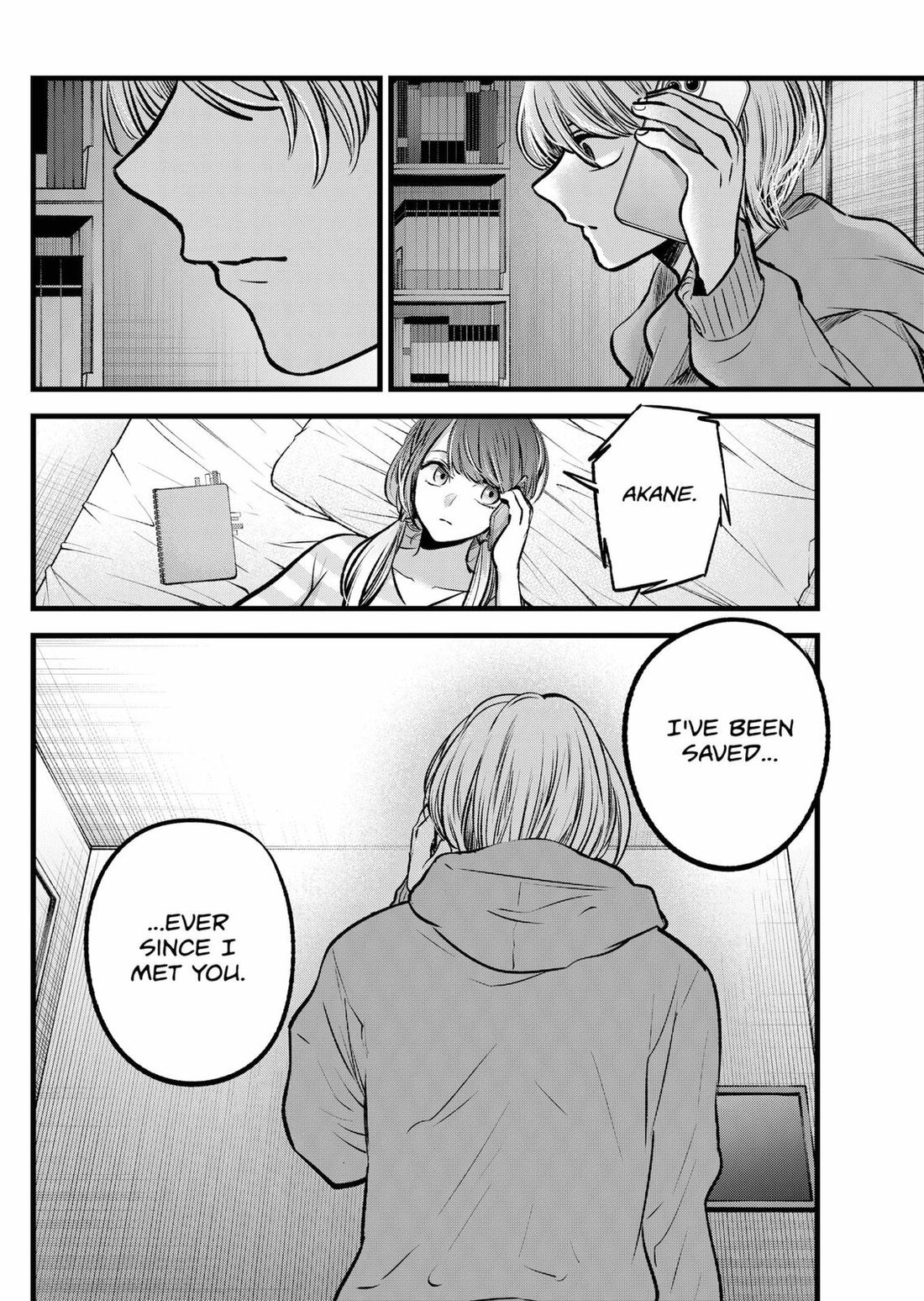 Read Oshi no Ko EN Manga Online
