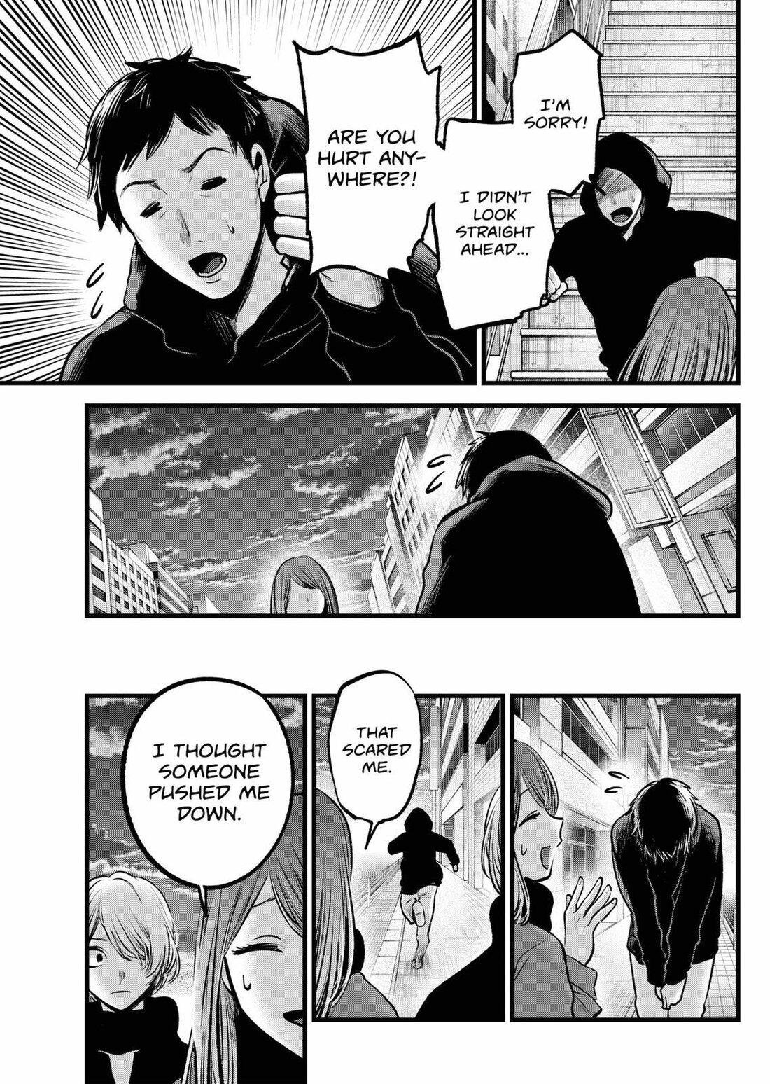 Read Oshi no Ko EN Manga Online