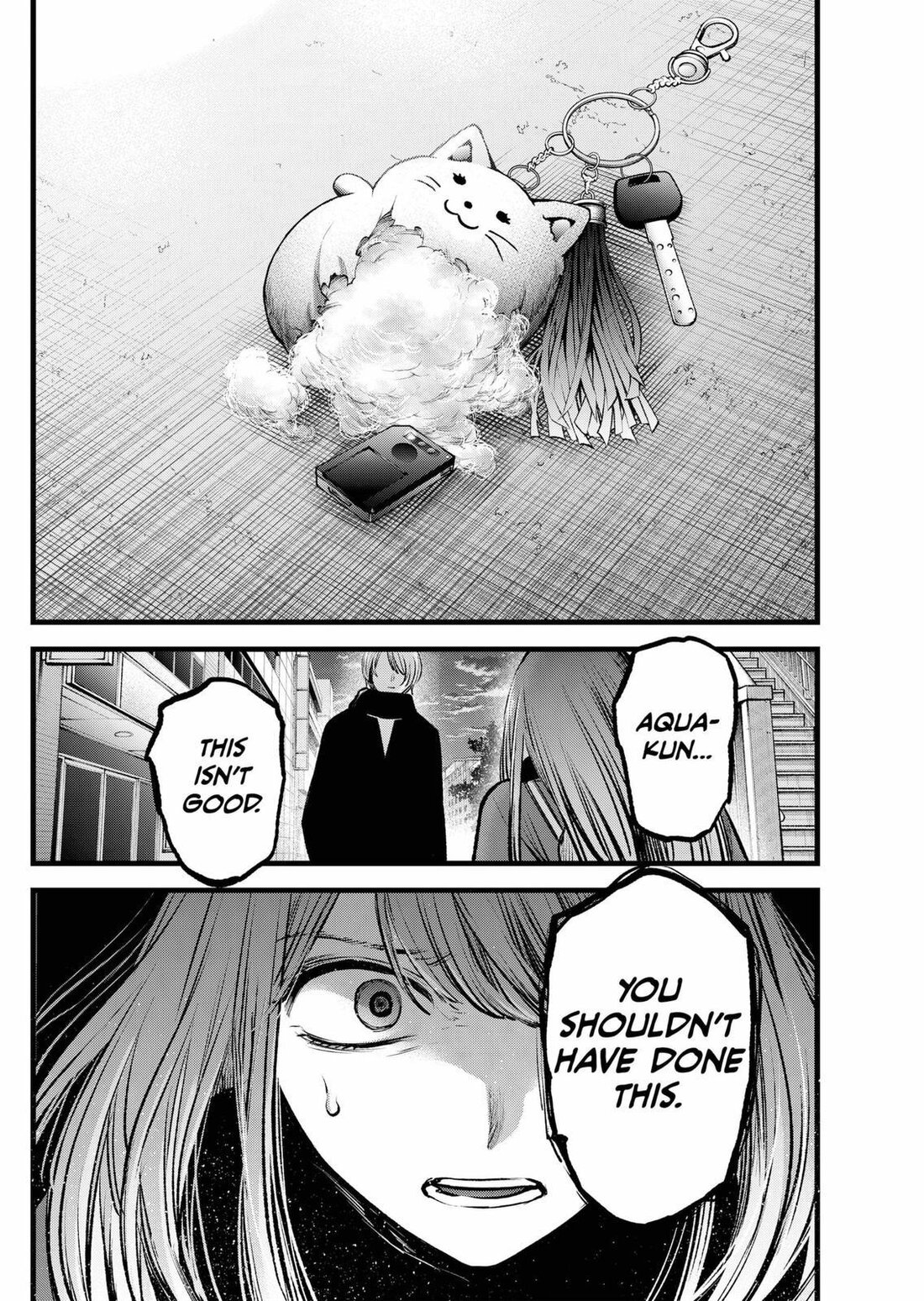 Read Oshi no Ko EN Manga Online